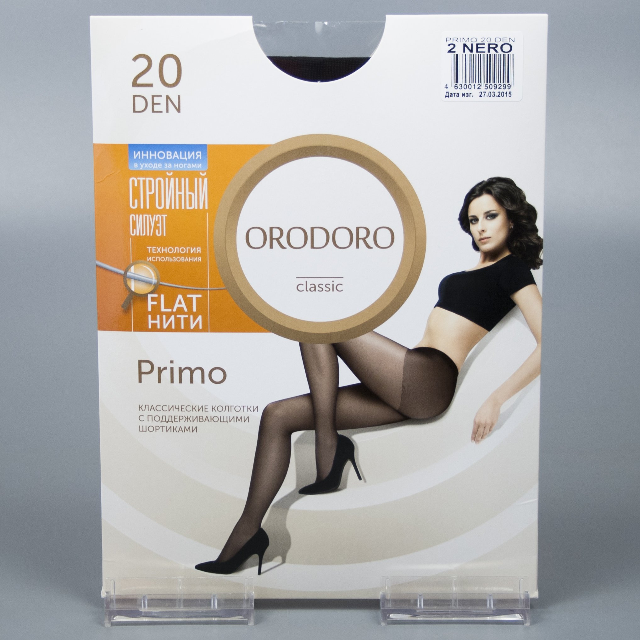 Колготки ORODORO (Primo) 20 Den, цвет черный (nero), размер 2