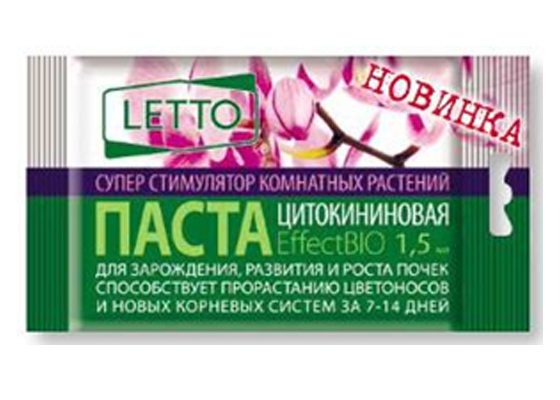А-5154 Цитокининовая паста ЛЕТТО 1,5мл (50)