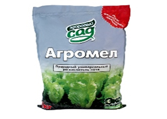 БХ4107 Агромел, 1 кг