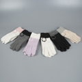 Кт FR005-FR005Е Перчатки женские вязаные, в асс (бежевые, сиреневые, белые, серые, черные), т.м. 