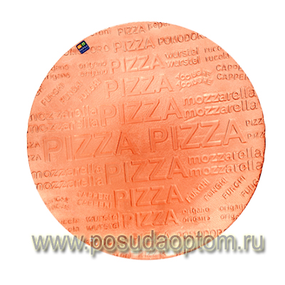 НЗ 83-011-ф350 Блюдо Пицца, 35 см, прозрачный крашенный оранжевый